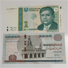 2برگ