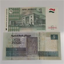 2برگ