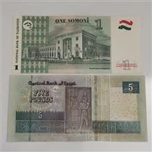 2برگ