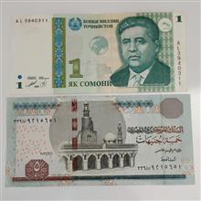 2برگ