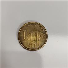 سکه