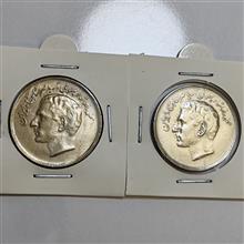 2عددسکه20ریالی