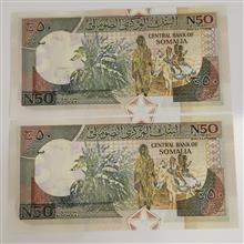 2برگ