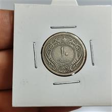 سکه