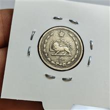 سکه