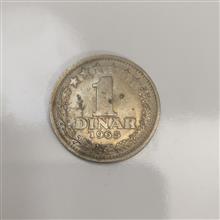 سکه
