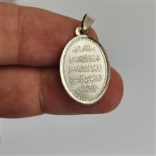 زنجیر