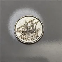 سکه