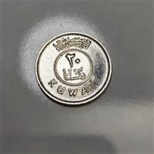 سکه