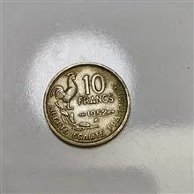 سکه