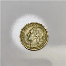 سکه