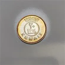 سکه