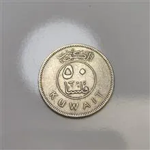 سکه