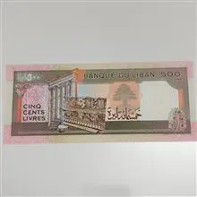 اسکناس
