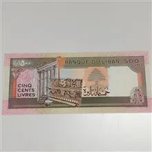 اسکناس