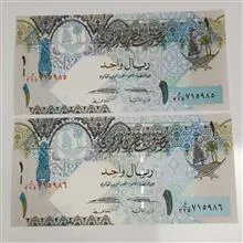 اسکناس