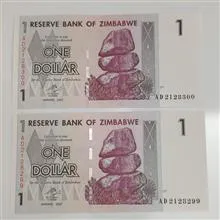 اسکناس
