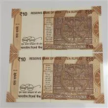 اسکناس