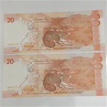 اسکناس