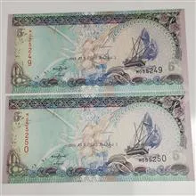 اسکناس