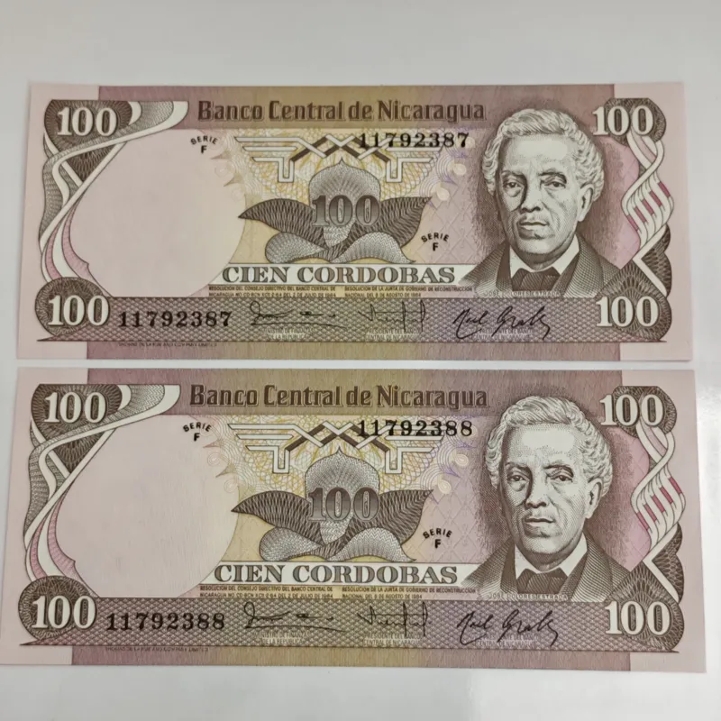 اسکناس جفت خارجی بانکی قدیمی 100کوردوبا نیکاراگوئه