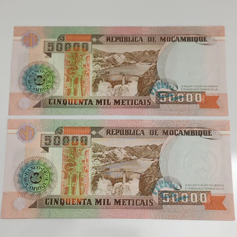 اسکناس جفت خارجی بانکی قدیمی 50000 متیکال موزامبیک