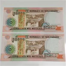 اسکناس