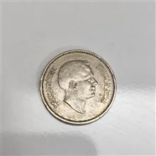 سکه