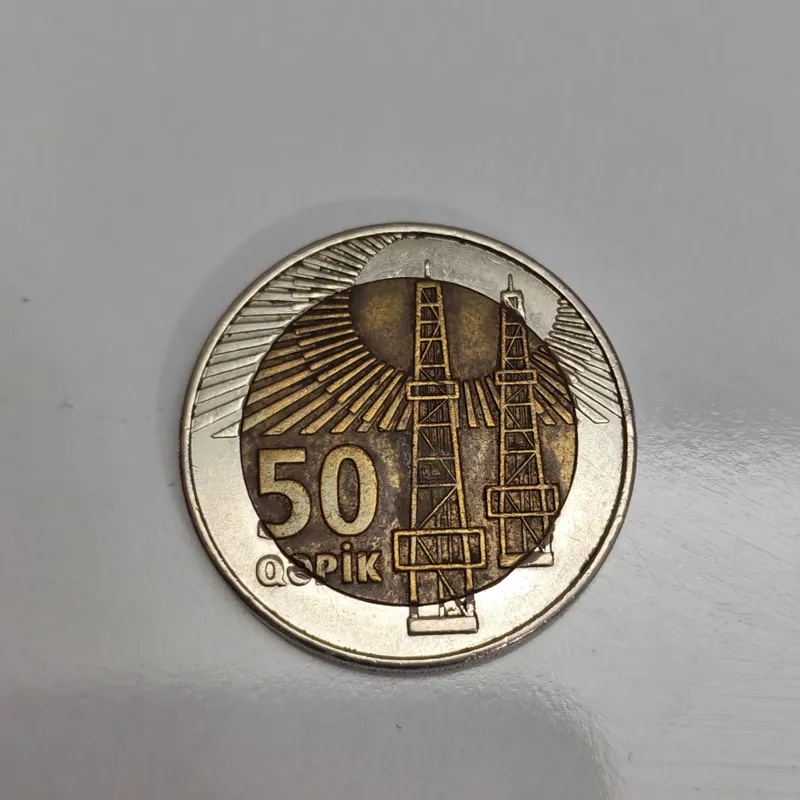 سکه خارجی قدیمی 50منات آذربایجان کلکسیونی