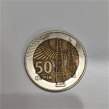 سکه