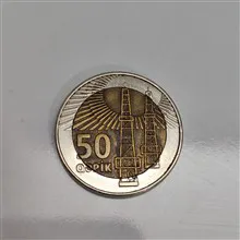 سکه