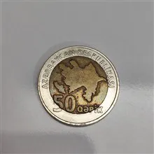 سکه