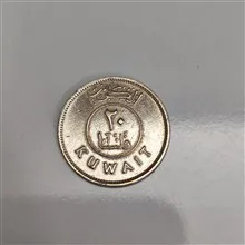 سکه
