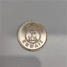 سکه