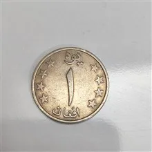 سکه