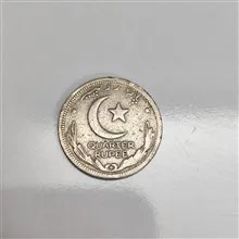 سکه