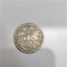 سکه