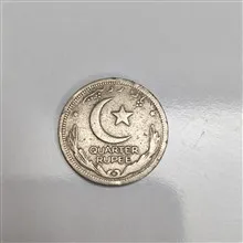سکه