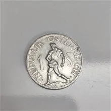 سکه