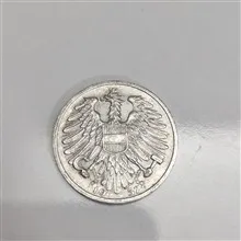 سکه