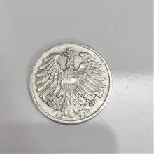 سکه