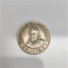 سکه