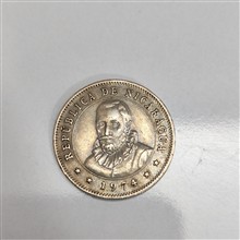 سکه