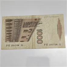 اسکناس