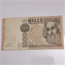 اسکناس
