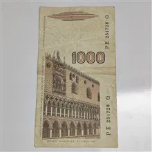 اسکناس