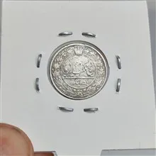 سکه