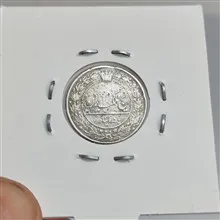 سکه