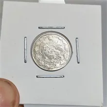 سکه
