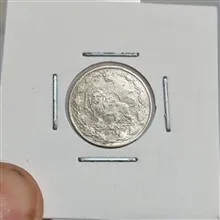 سکه
